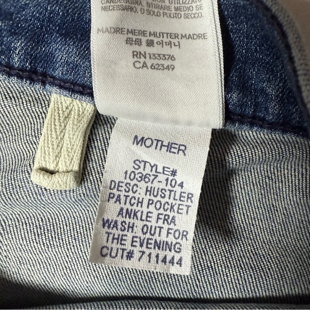 Mother Hustler Patch Pocket High Waist Ankle Fringe Jeans NEW WITHOUT TAGS sz 34 - Picture 10 of 14